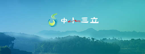 喜報：我公司喜中河南省河口村水庫工程電站計算機監(jiān)控系統(tǒng)設(shè)備標