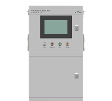 總氮水質(zhì)在線監(jiān)測儀SUNXZD