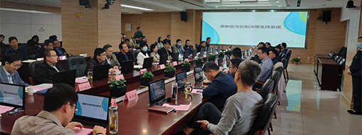 “區(qū)域經(jīng)濟(jì)大腦”應(yīng)用大比武，中水三立“河長(zhǎng)制決策支持系統(tǒng)”榮獲二等獎(jiǎng)