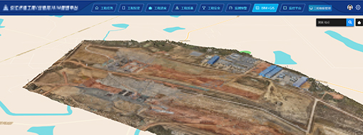中水三立復工防疫管理平臺無縫對接工程建設管理，助力工程安全復工復產！