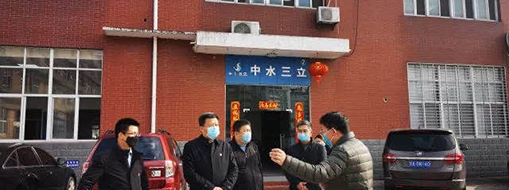 復工戰(zhàn)“疫”，中水三立在行動！