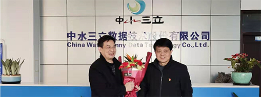 合肥市蜀山區(qū)委常委、政法委書記江斌 走訪慰問蜀山區(qū)專業(yè)技術(shù)拔尖人才-中水三立總經(jīng)理李兵