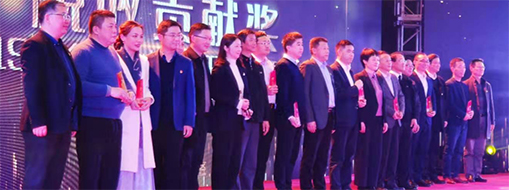 熱烈慶祝中水三立榮獲2019年度蜀山經(jīng)濟開發(fā)區(qū)企業(yè)稅收貢獻獎