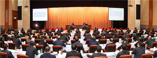 中水三立總裁李兵分享省委理論學(xué)習(xí)中心組學(xué)習(xí)心得