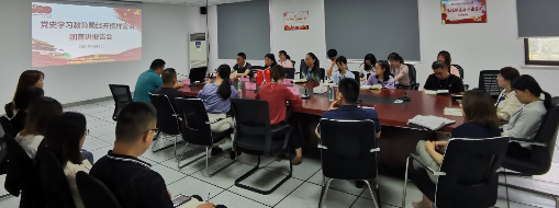 學(xué)黨史、鑄黨魂、爭先進(jìn) ——蜀經(jīng)開榜樣團(tuán)宣講活動走進(jìn)中水三立