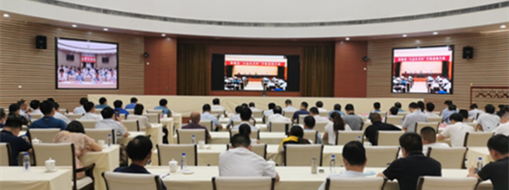 中水三立董事長(zhǎng)李靜、總裁李兵應(yīng)邀參加安徽省“萬企興萬村”行動(dòng)啟動(dòng)大會(huì)