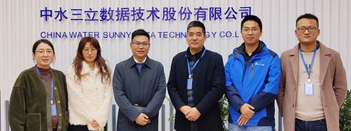 ?公司與合肥市大數(shù)據(jù)資產(chǎn)運(yùn)營有限公司正式對接入駐合肥市數(shù)據(jù)要素流通平臺