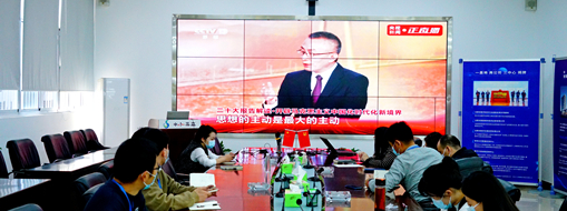 永遠(yuǎn)跟黨走，奮進(jìn)新征程 | 中水三立黨總支組織觀看二十大閉幕會