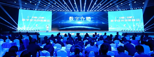 ?乘“數(shù)”而上，中水三立水行業(yè)數(shù)智化發(fā)展動能強勁