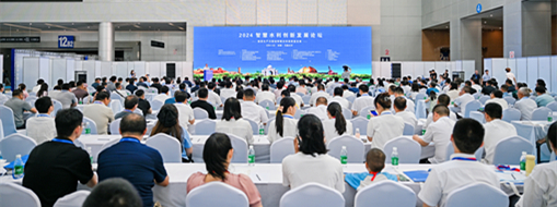 ?大咖齊聚，加速創(chuàng)新，禹域智慧水利創(chuàng)新研究院揭牌！