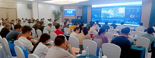 ?強(qiáng)化技能 高效應(yīng)用 | 安徽省航道綜合管理平臺(tái)用戶操作培訓(xùn)圓滿舉行