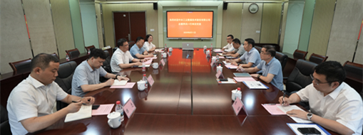 錨定水利數(shù)字化！中水三立總裁李兵率隊(duì)赴中水珠江規(guī)劃勘測設(shè)計(jì)有限公司座談交流